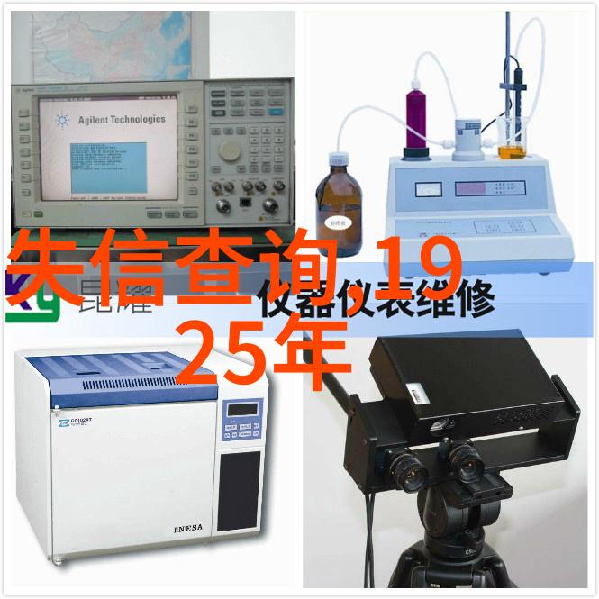 太平洋战场上的不朽之舰美国航空母舰尤米亚提拉号