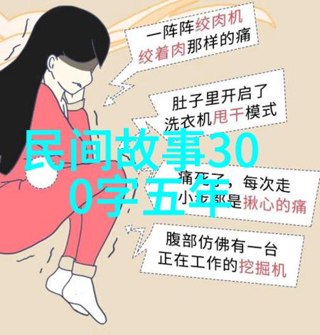 古埃及神话伊斯易斯与奥西里斯的悲剧探索古埃及人的宗教信仰和神话传说