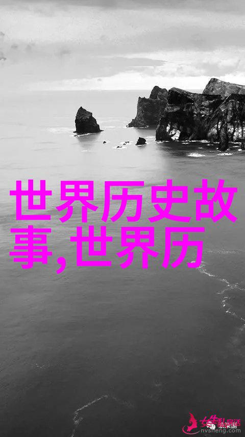 民间神话故事-云游四海的狐狸精解读古老传说中的智慧与力量