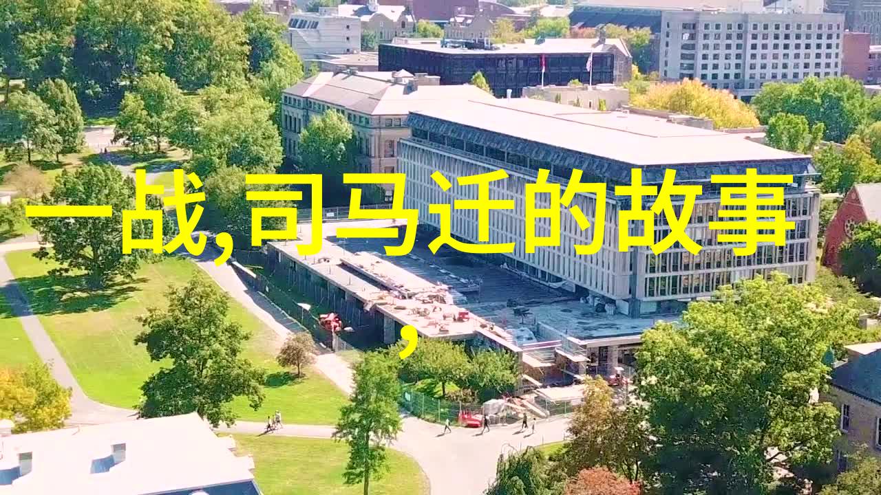 四年级神话故事大全-古老传说中的奇迹四年级学生的神话探秘