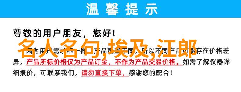 神话故事100篇二年级古老传说探索