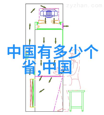 神话故事-女娲补天创世纪的伟大工程