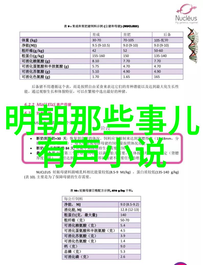 在这个世界上哪一个行为或事件最荒唐到让人不禁停下脚步好奇地问这究竟是怎么回事