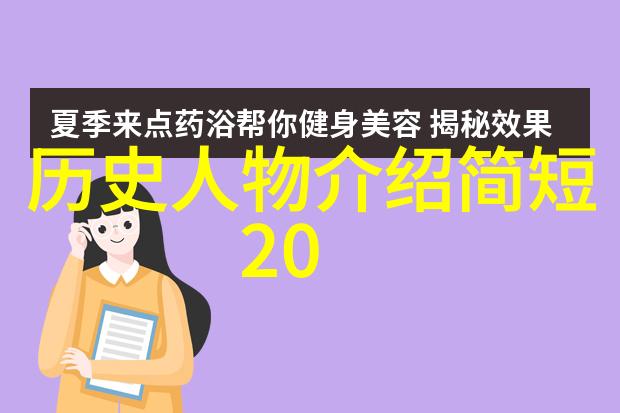 同行共赴三人运动的魅力与实用技巧