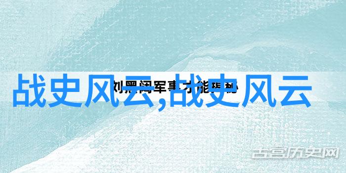 中国神话故事全集 - 穿梭古今中国神话故事全集中的时空奇遇