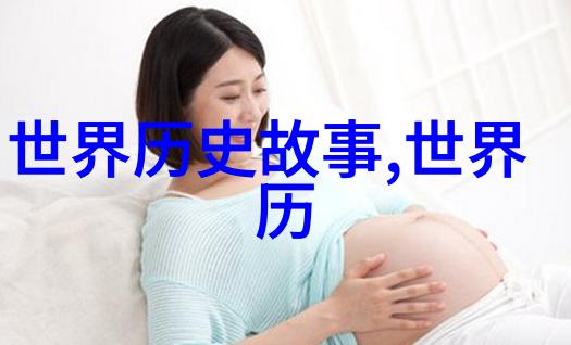 天边星河中的织女与牛郎