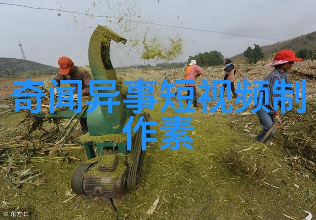 金瓶梅的反思封建礼教下的个人解放