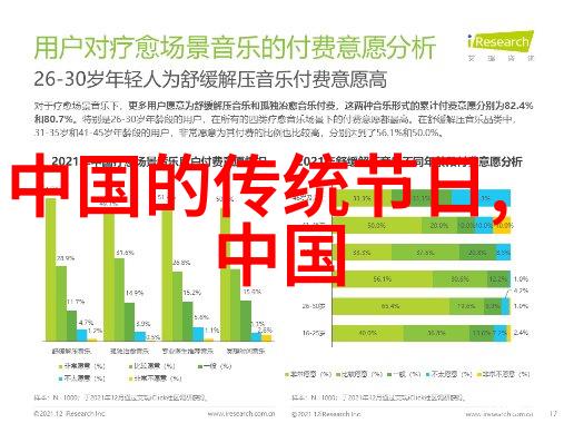 天龙八部下载txt我来教你怎么轻松找回古典武侠的精彩