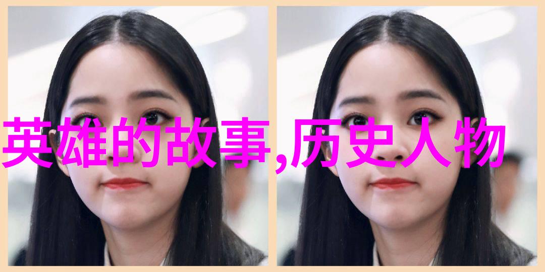 女娲造人只是为了吃人的文化意义探究