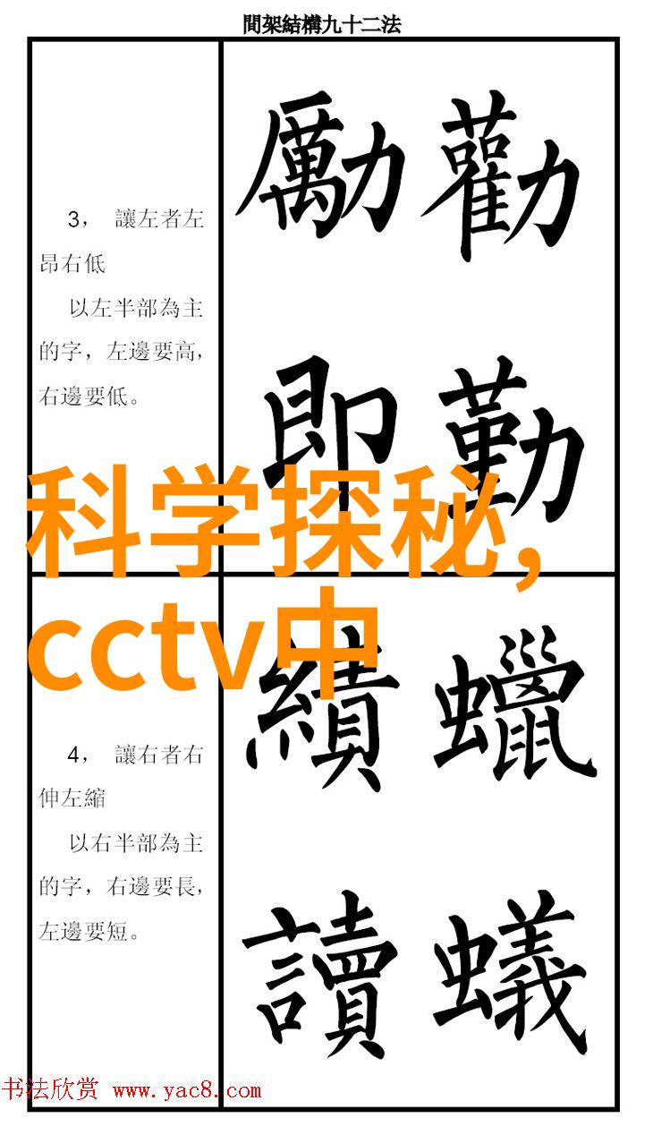 最近中文字幕高清免费MV我这儿找到了超级棒的新歌推荐