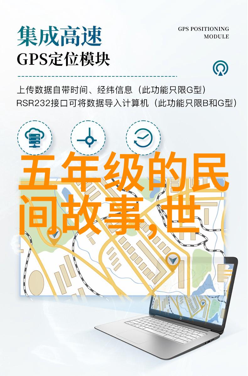 未知领域深入研究那些被世人称作不可思议的100件事