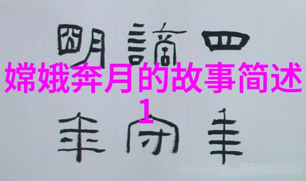 中国近代历史小故事短篇我是北大才子你们猜猜看这场枪林弹雨的背后是一段怎样的悲欢离合