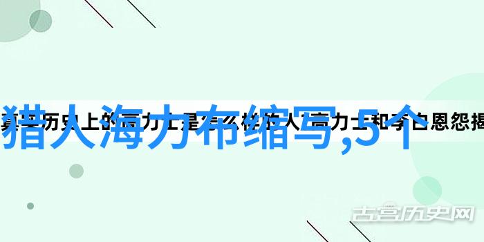 为什么越叫他越快视频-声援的力量解密越叫他越快背后的心理学原理