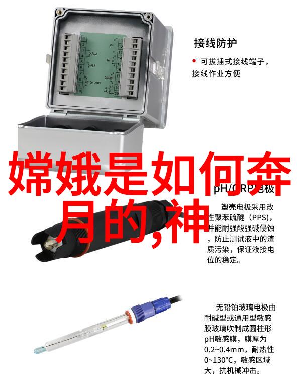 晋灵公-风起云涌的晋国之巅