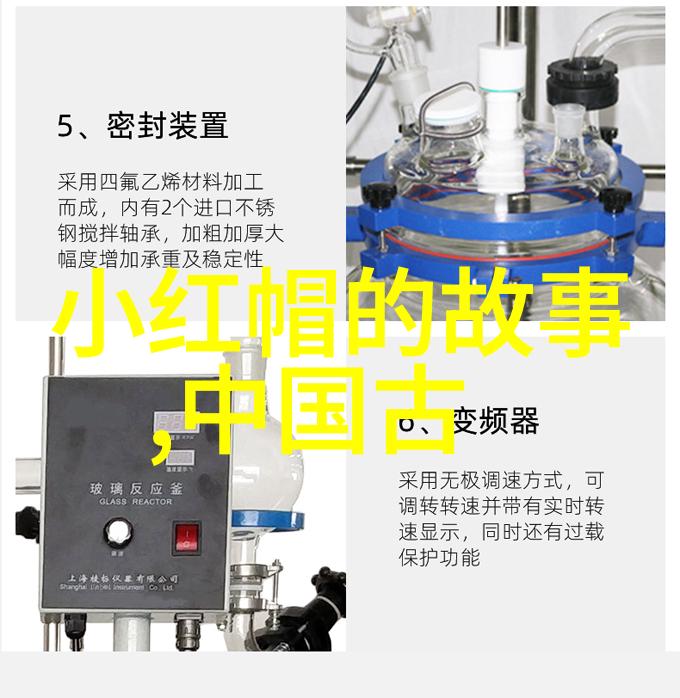 哪种信仰体系将三皇作为主要崇拜对象