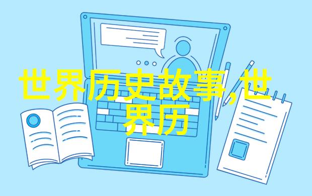 一场不朽的奇观探索1988年众多神仙现身的原因