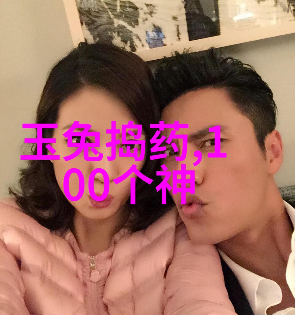 新婚娇妻陪局长出差我媳妇这次陪着我老板出差真可爱