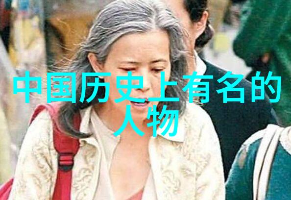 在一千零一夜的故事里梁山好汉之所以不骑马是因为他们更喜欢自由自在地漫步在大自然中据说他们每次踏上征途