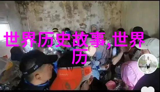 康熙皇帝的秘密画室