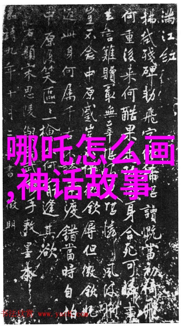 新中国大人物野史雍正一岁时差点气死康熙的那一次写字风波