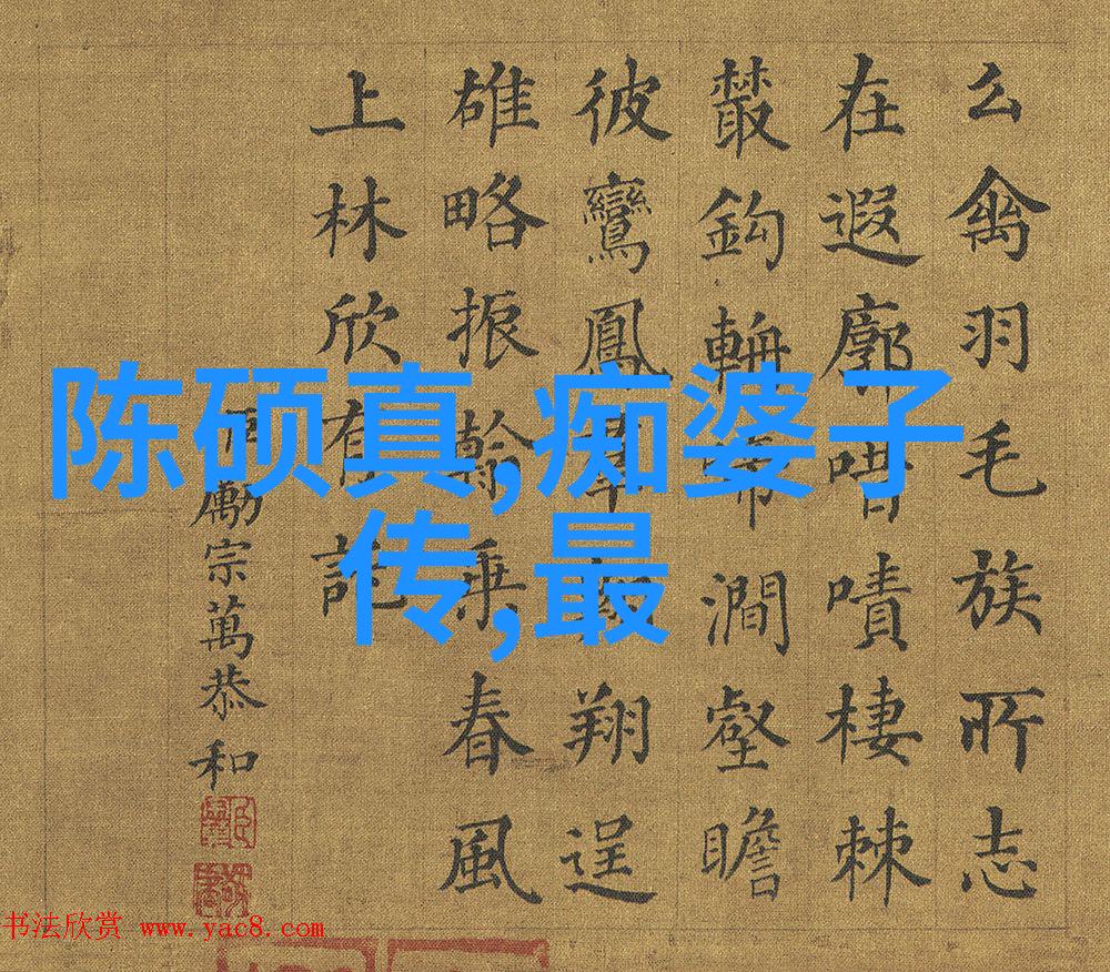 学学习古代史的人物有什么重要性对于小学四年级生来说呢