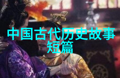 哪吒我和哪吒的那些天一个人的妖怪日记