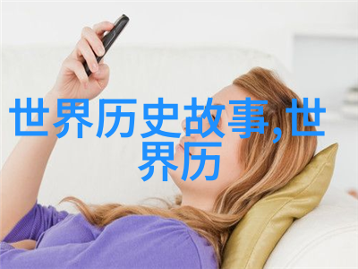 主题我来告诉你一些中国神话故事有啥好玩的