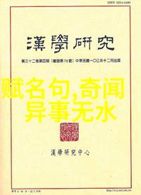 他的小宝贝太娇气了全文免费阅读温馨家长日记儿童养成秘诀