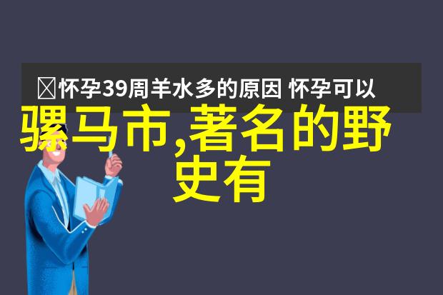 爆笑新闻猫咪误入银行机房竟自行开启ATM