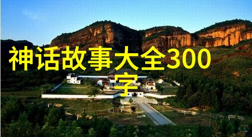 奇闻录-2021年天下奇闻录惊世骚动与意外发现