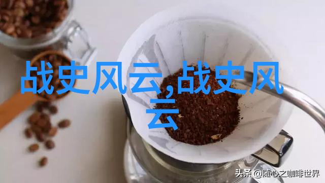 月下交响陆北辰与慕南希的爱恋诗篇