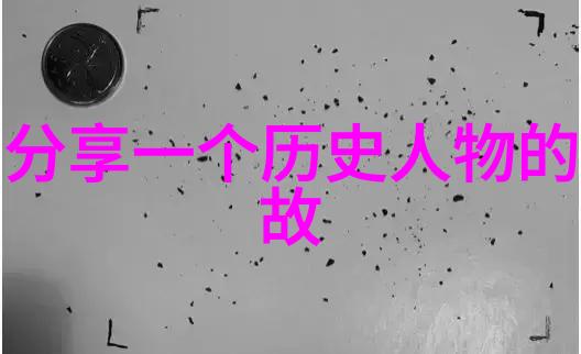 探秘古老传说20个令人叹为观止的神话故事