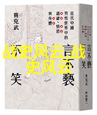 宝贝我不想带小雨伞了-细雨中的选择一个关于依赖与成长的故事