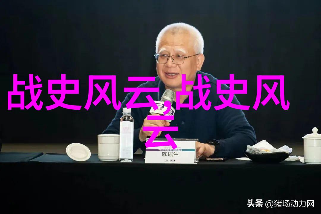 历史上的奇闻趣事花蕊夫人吟新作赵匡胤脸红了对偶