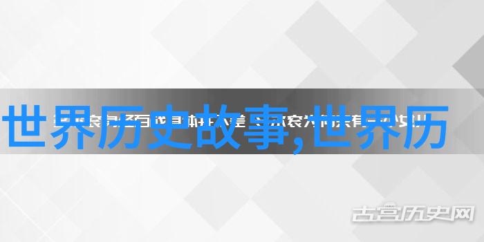 中国神话故事研究传统文化中的神秘力量探究