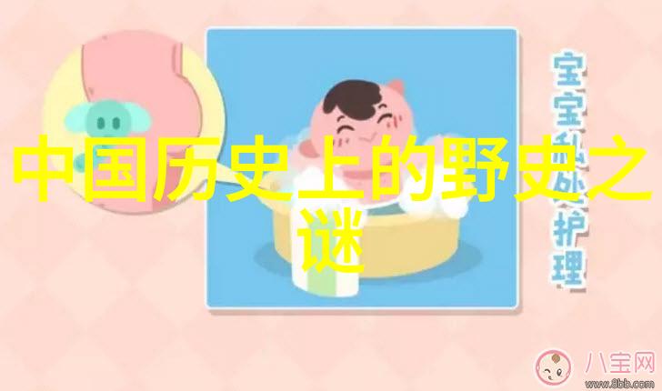 从古籍到现代某些传统经典小故事如何影响着社会行为模式及价值观念