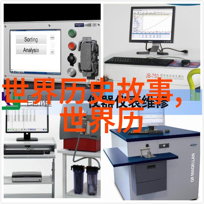 免费之冠探秘那些不花钱就能享用的高效APP