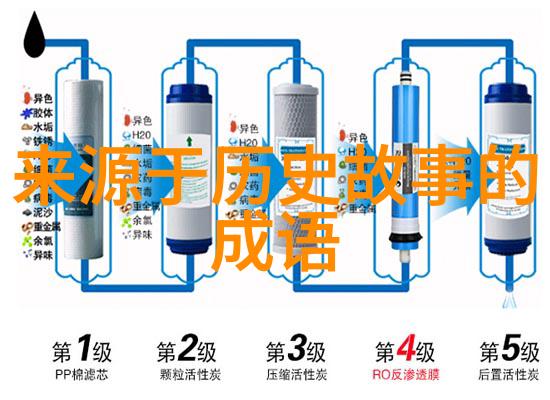 天上飞将军关羽历史与传说交织在一起的小乔城破日子