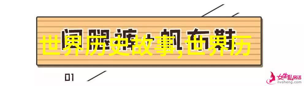 历史长河中的智慧璀璨10个成语背后的故事