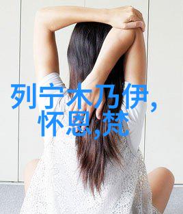 古琴名曲沧海龙吟