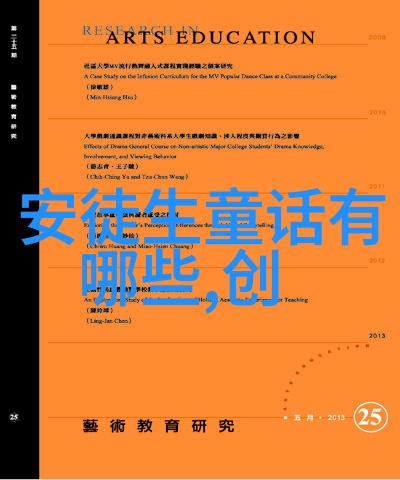 在古老的图书馆深处有哪些不为人知的野史趣闻等待着一位好奇心旺盛的读者去探索