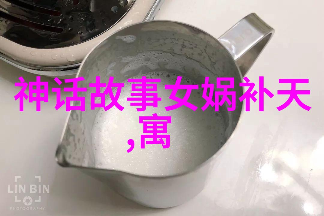 时光倒流你知道吗3分钟之前发生了什么革命性的事件