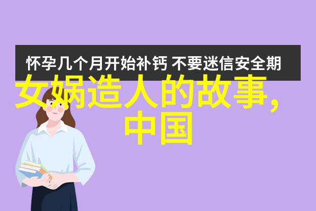 目前在全球范围内有多少位华裔发明家被授予专利权