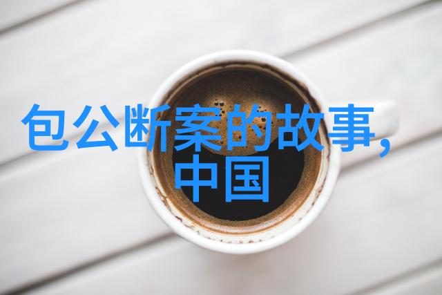 名人背后的秘密汤姆克鲁斯的电影之外