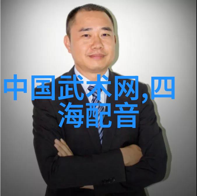 唐朝绮丽男李世民第二位皇帝