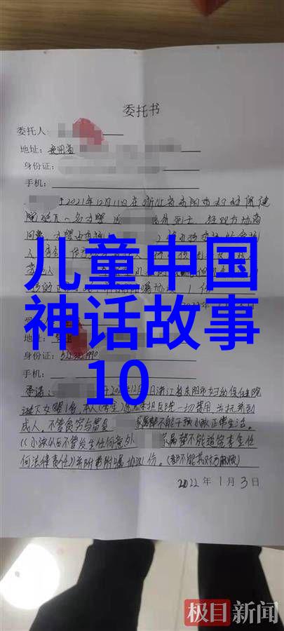 中国第一美女从古至今的自然之貌在中国近现代史网上寻觅