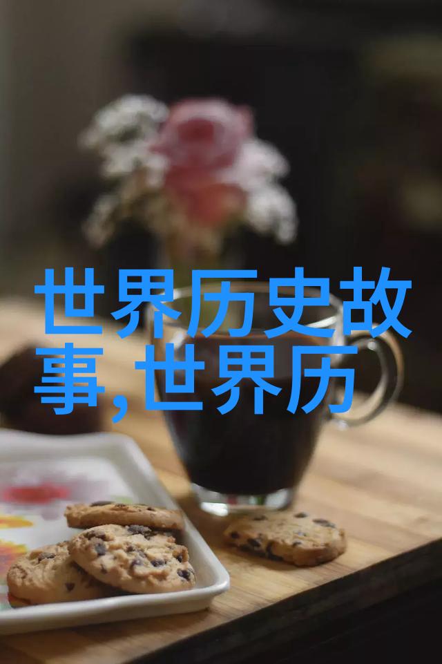 森林深处的守护者一段儿童梦中未解之谜