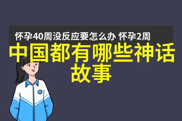 自然界的小确幸与巨大威胁10个地球奇观与危机对比考察