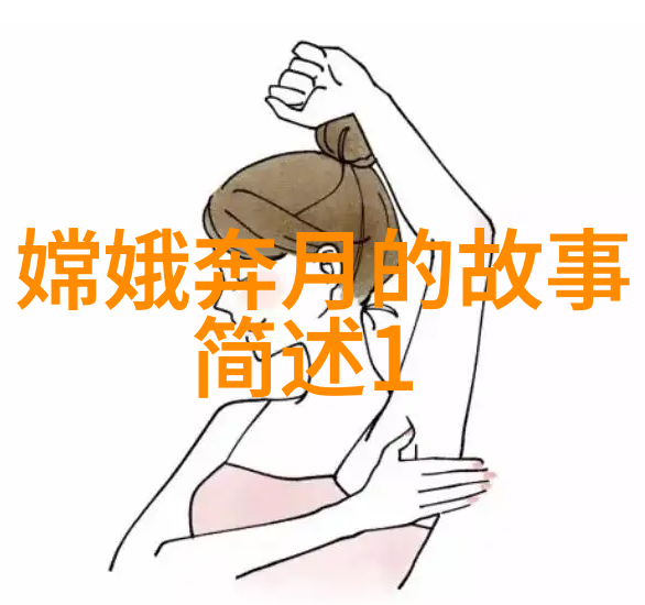 元宵节的习俗传统与现代的融合盛宴