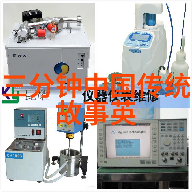 小小的红色故事大师二年级学生的朗诵盛宴